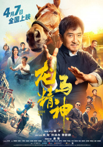 天摸夜夜添久久精品亚洲人成